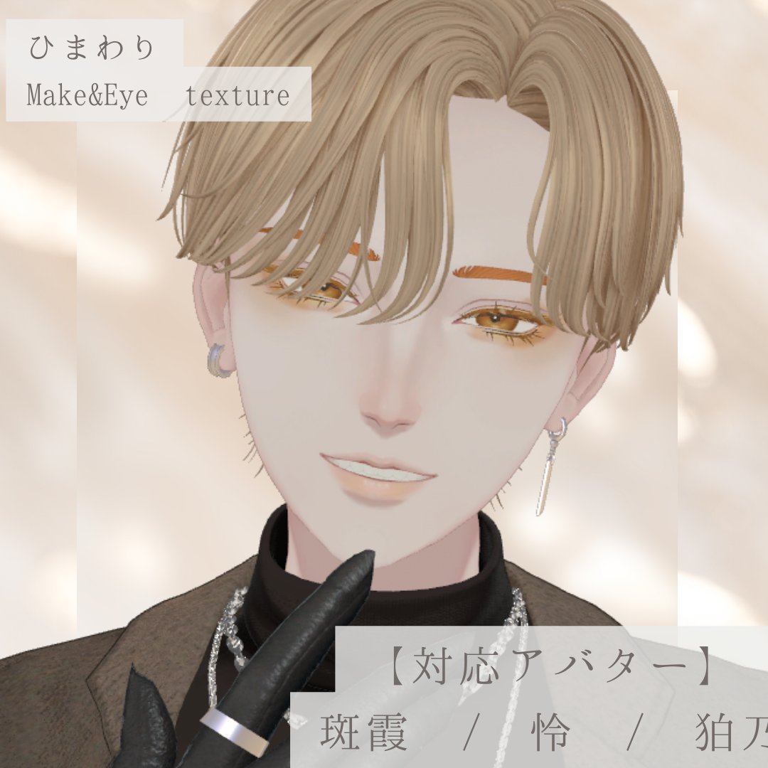 すし処たろう tweet media