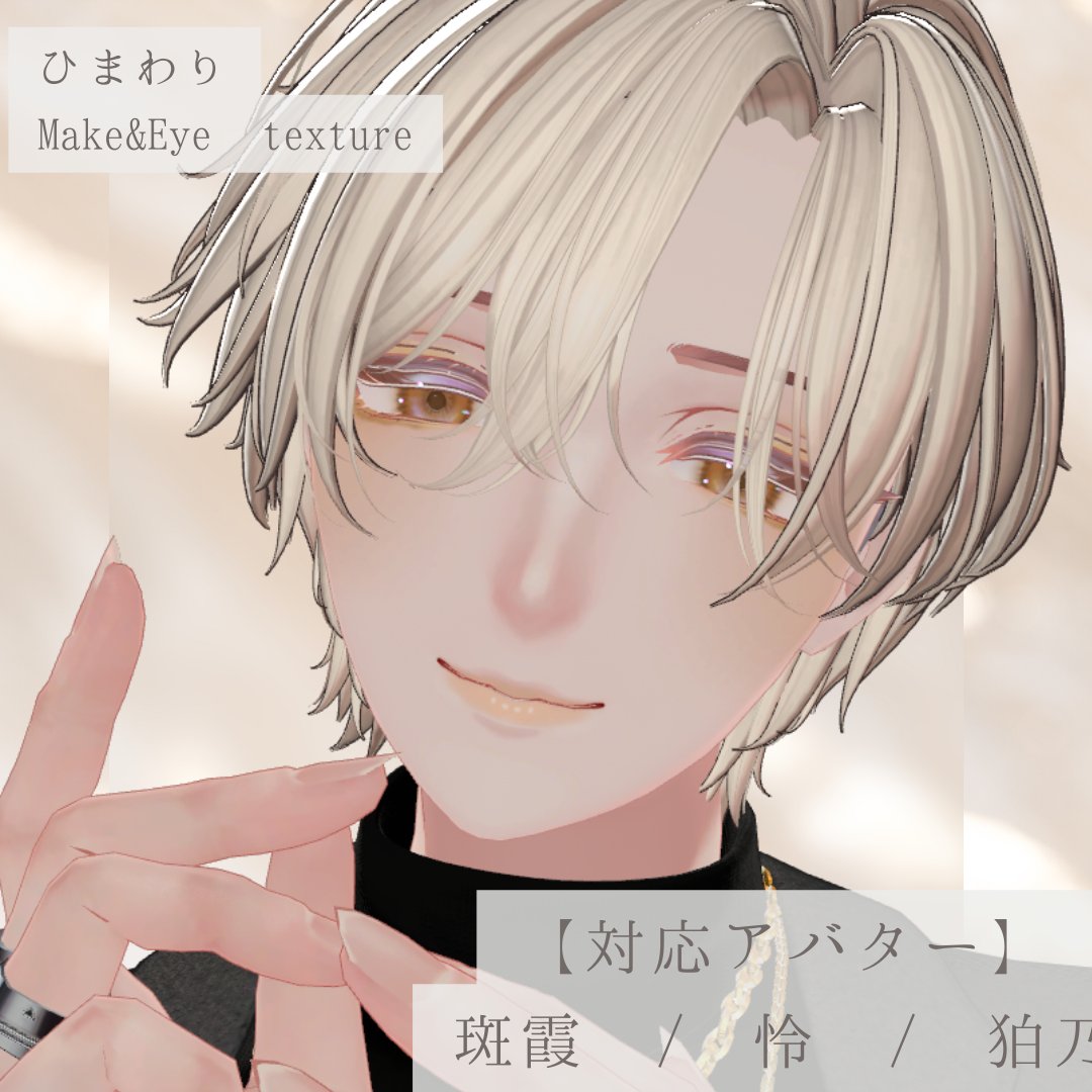 すし処たろう tweet media