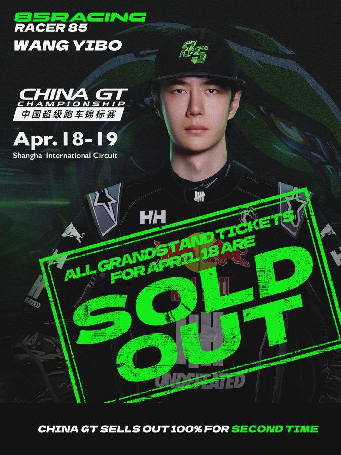 🌲😛แสงเหนือ🥳ของหน่องมู่💚🍀 tweet media