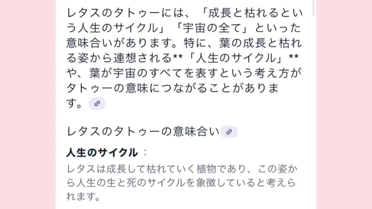 たら (@xq_24x) on Twitter photo 