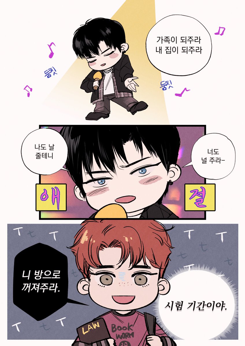 파치/pachi tweet media