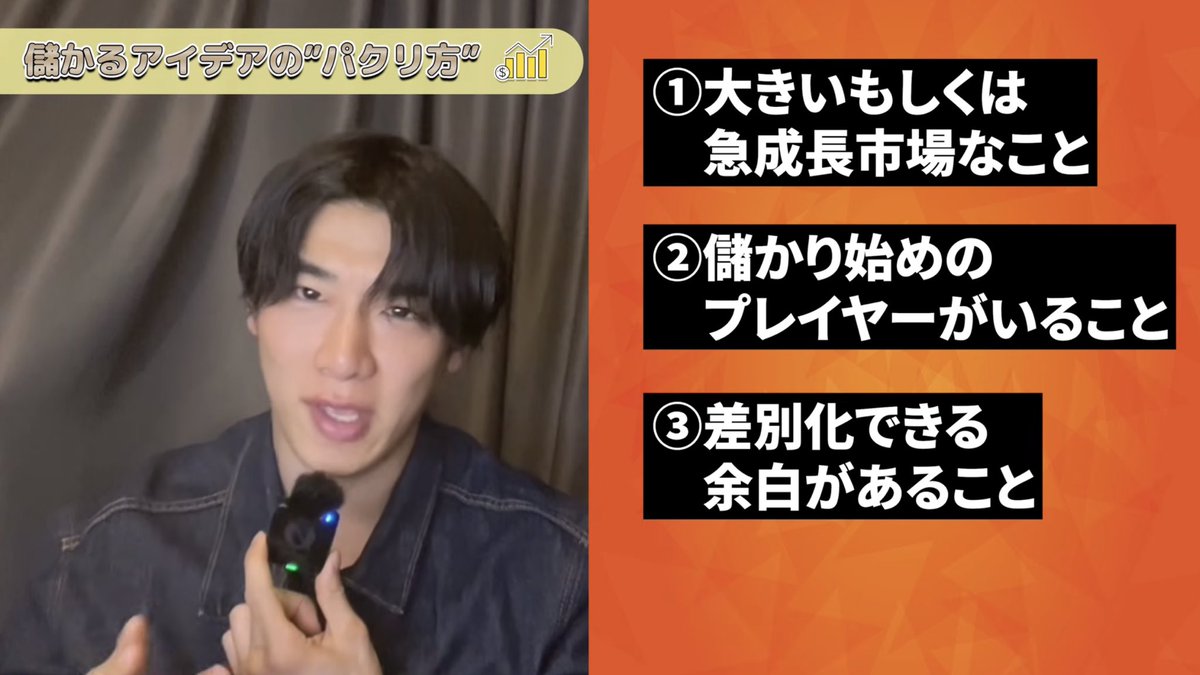 スモビジまん tweet media