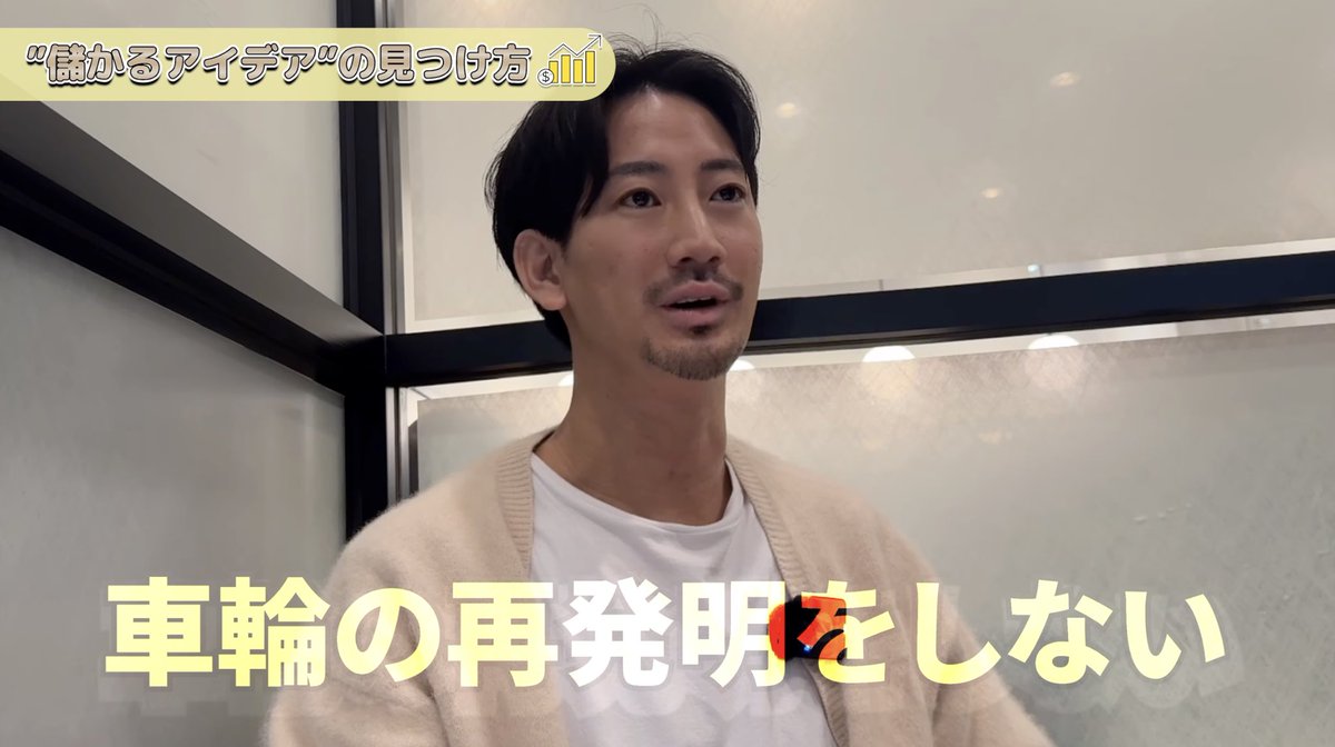 スモビジまん tweet media