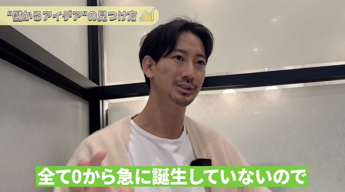 スモビジまん tweet media