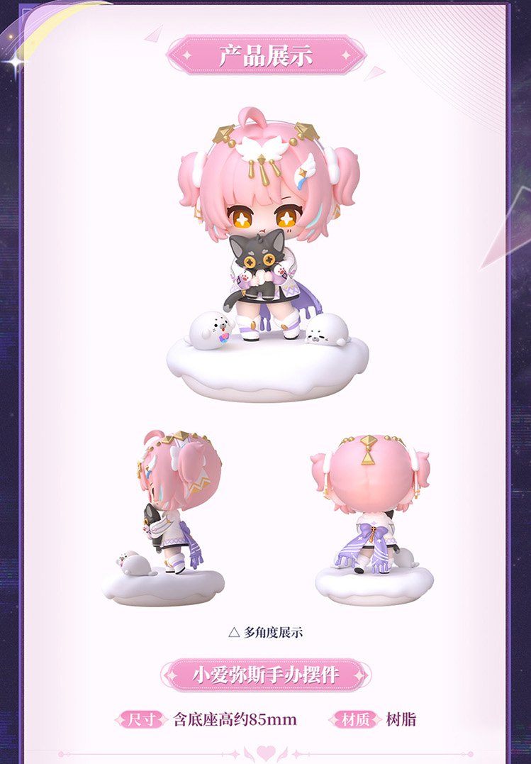 ルシュ tweet media