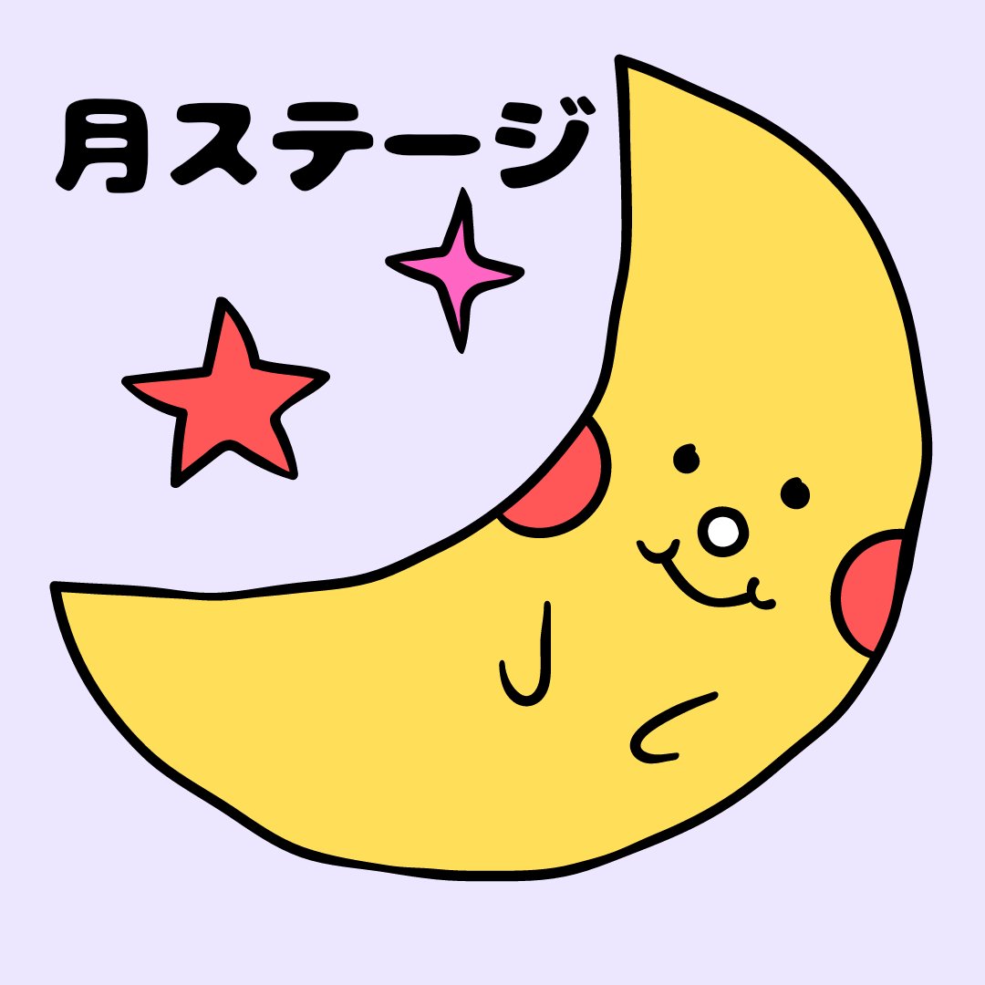 サキ@バンドもよろしく tweet media