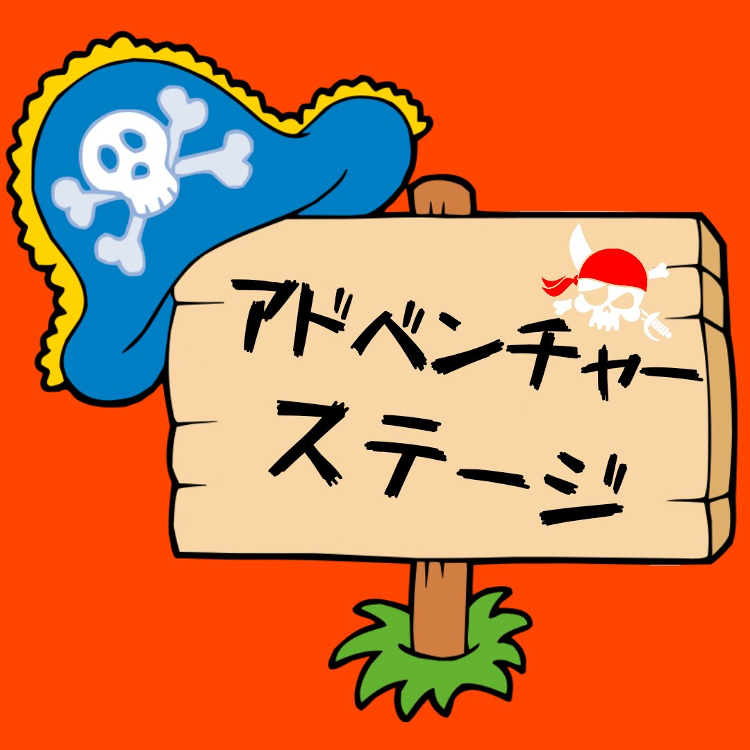 サキ@バンドもよろしく tweet media