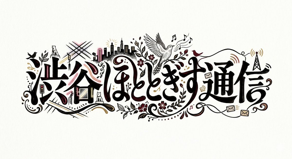 オオバ@破壊的スピード開発 tweet media