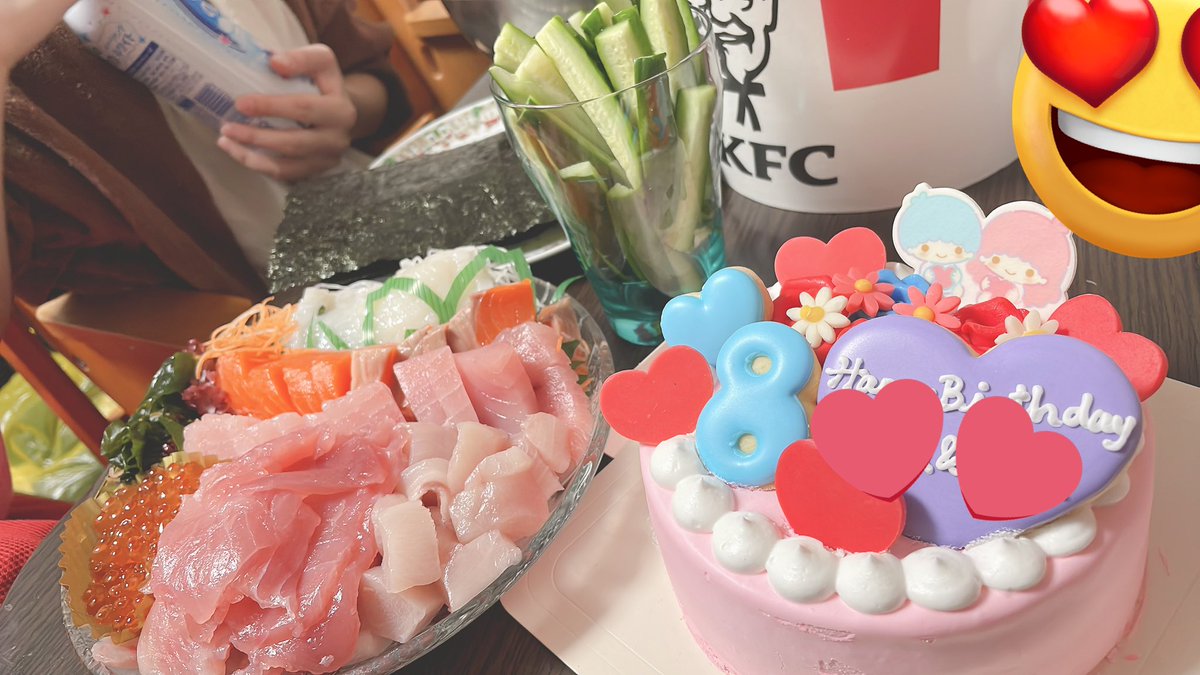 いもにゃんの日常 tweet media