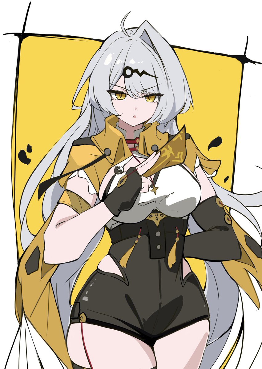 儀玄
#ゼンゼロ
#儀玄