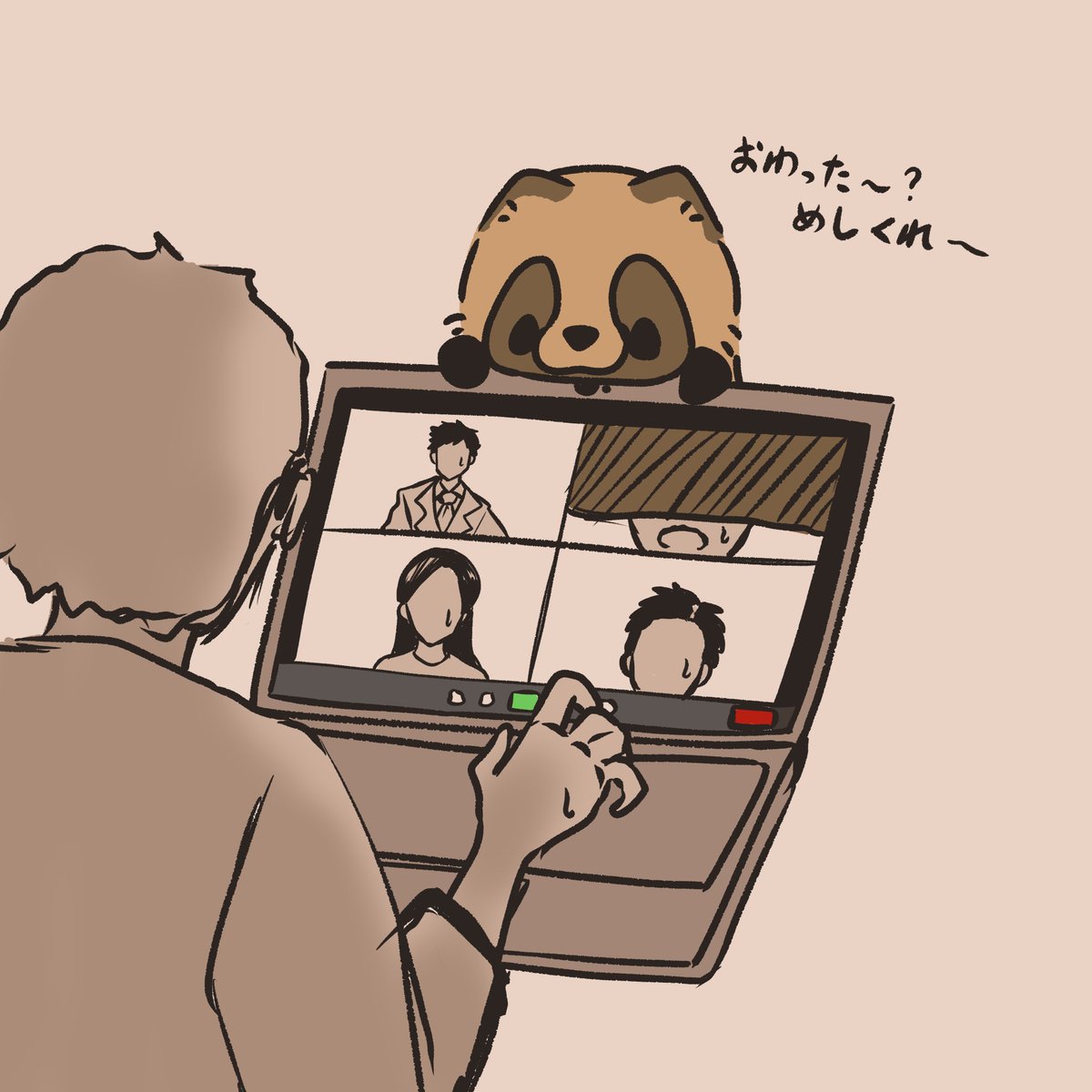 たぬきが仕事中に邪魔してくる

#素朴なたぬき