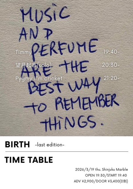 望月起市 Kiichi Mochizuki tweet media