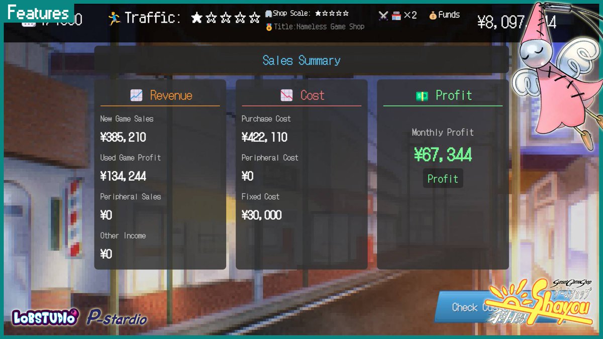 P-Stardio_EN tweet media