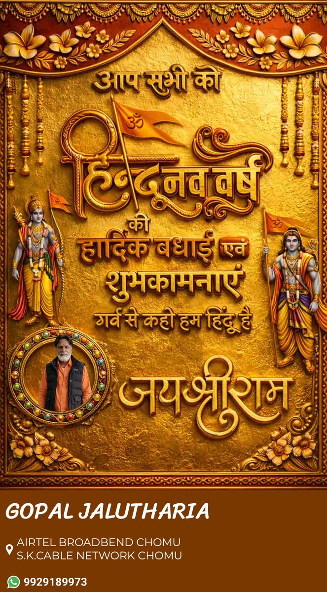 JaluthariaGopal's tweet photo. https://t.co/oD0rptsHvf