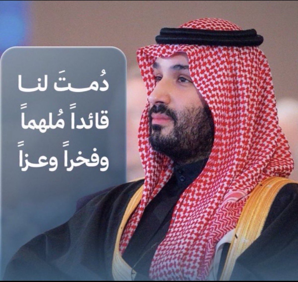 أ. د . عبدالله بن قريطان العنزي tweet media