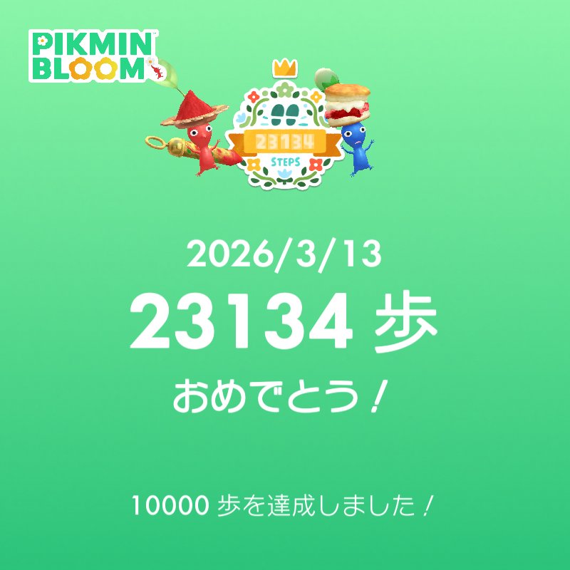 金玉鳳隊静苑🟡🍊 tweet media