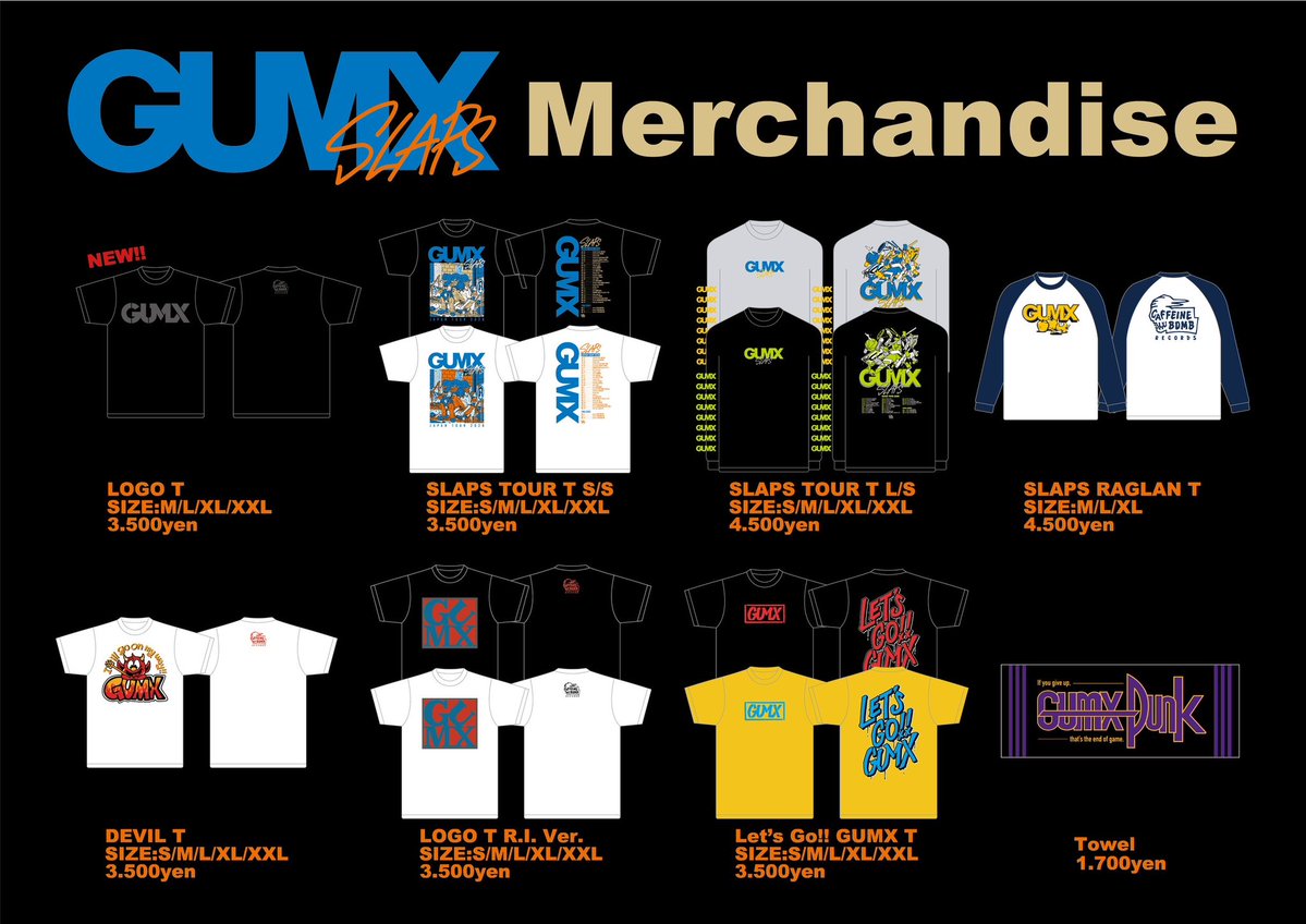 GUMX Official tweet media