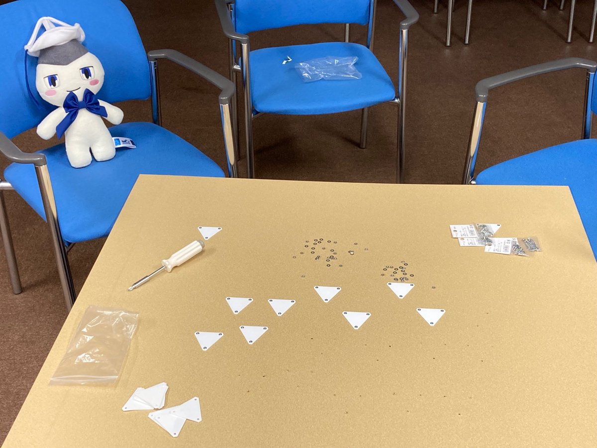 国立天文台 アルマ望遠鏡 tweet media