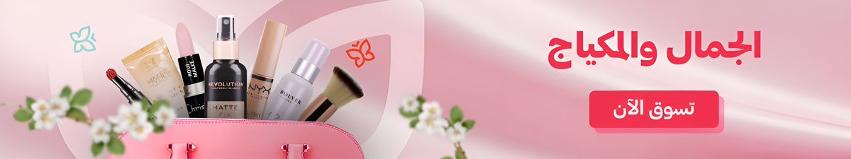 mohamed aziz | designer tweet media