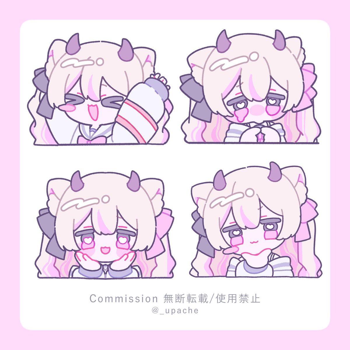 うぱちぇ︎︎☁️お仕事募集中 tweet media