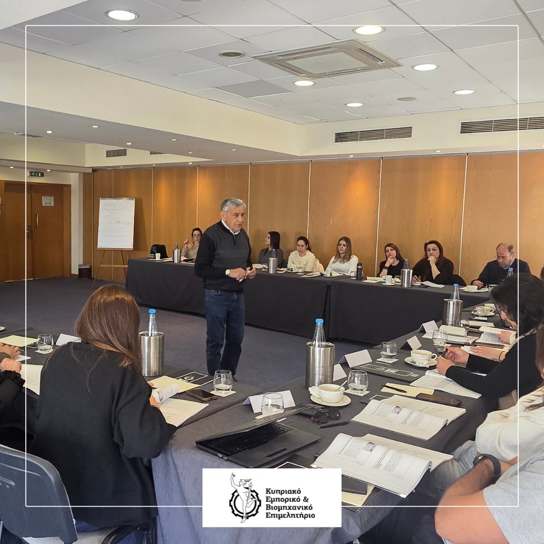 Cyprus Chamber of Commerce and Industry tweet media