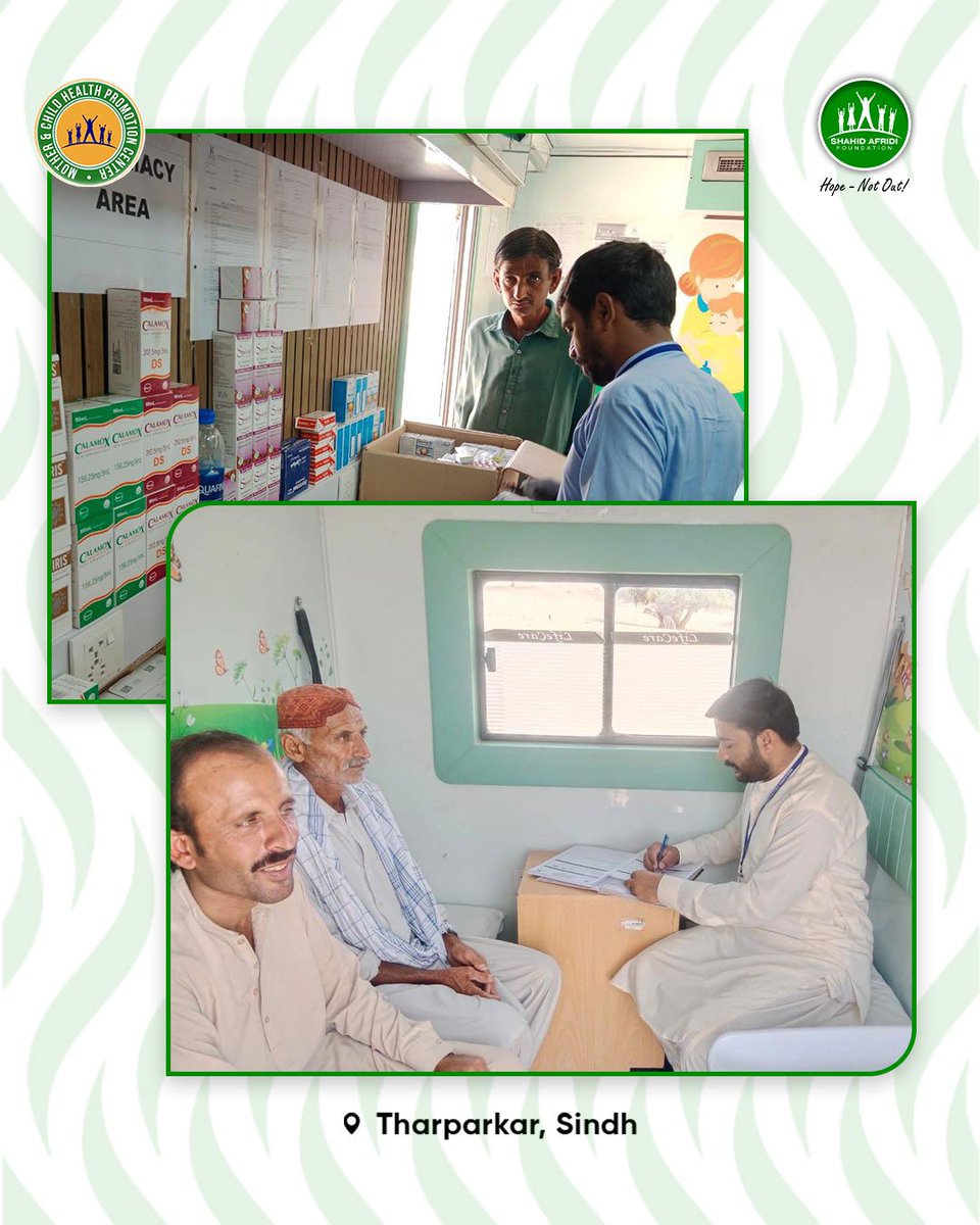 Shahid Afridi Foundation tweet media