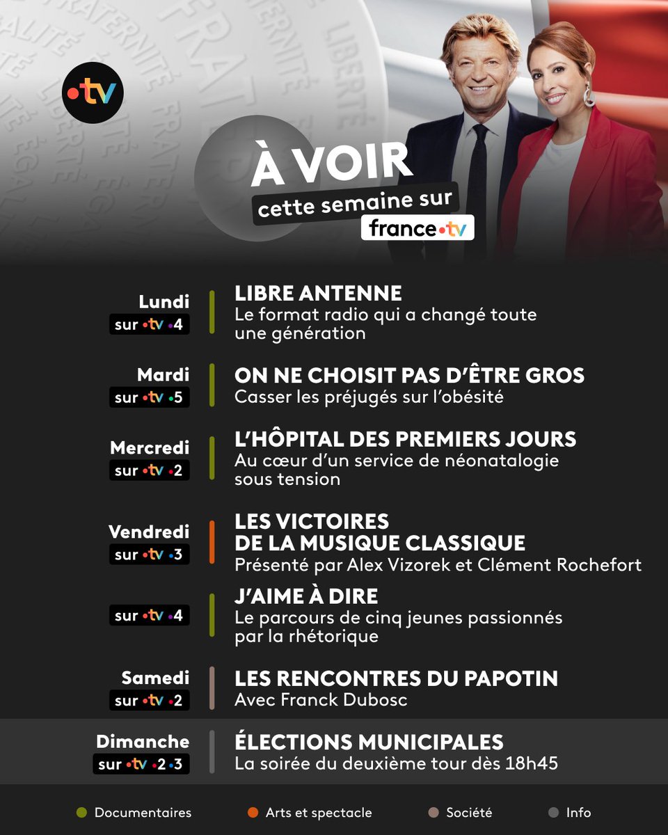 France tv tweet media