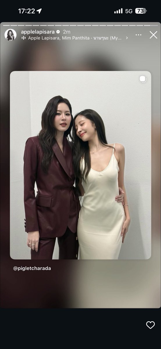 บีฮาย tweet media