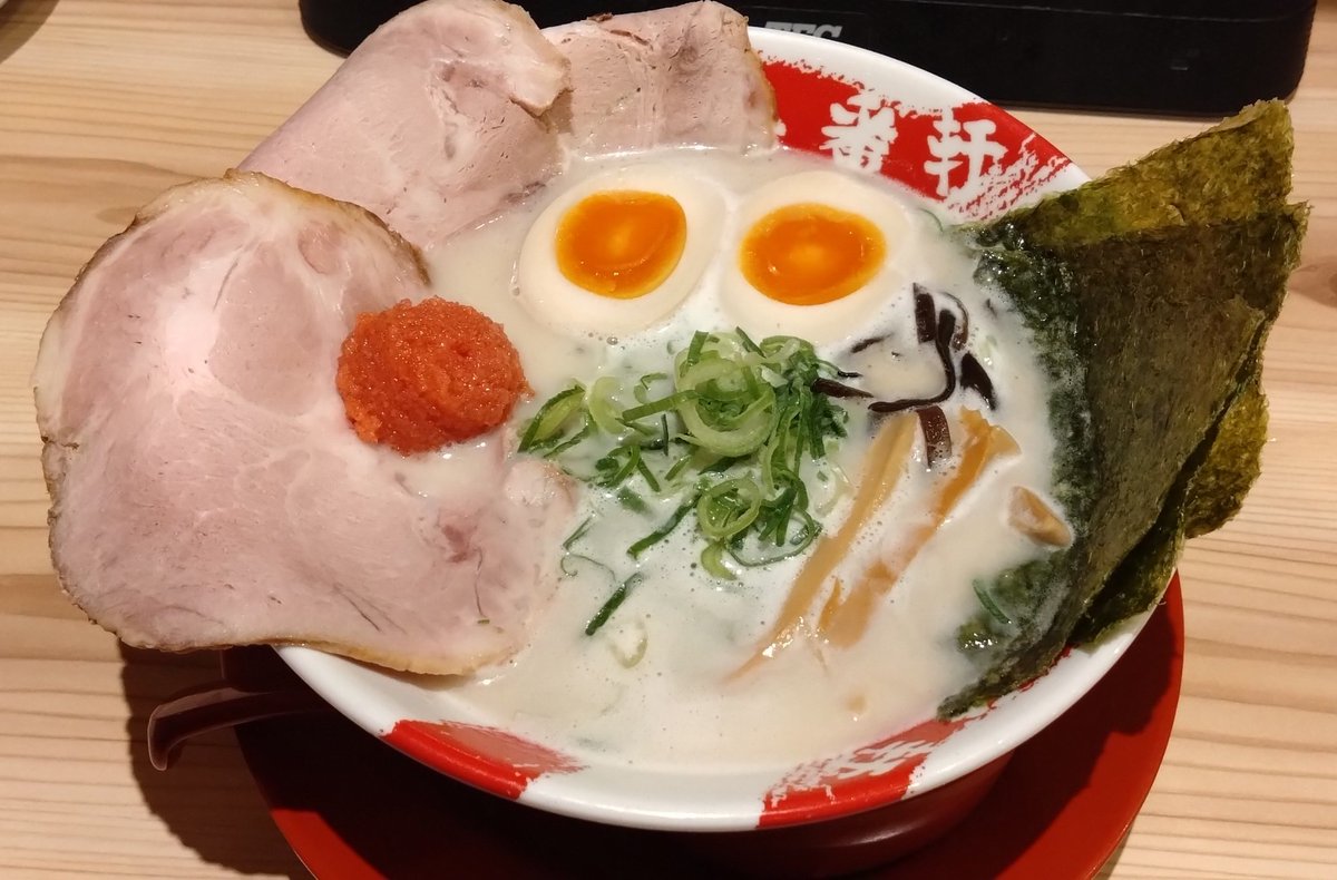 michiokkk's tweet photo. 一番軒
白豚骨の贅沢盛り
うまし！
ちょこっと明太子のってるのが、ちょい味変に丁度いい！
#ラーメン https://t.co/93w9CwbsbY