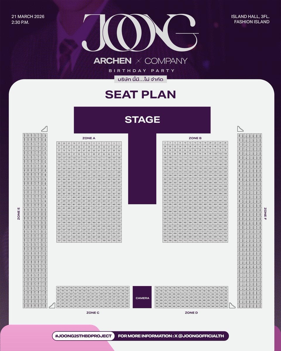 𝙅𝙊𝙏 : 𝙋𝙖𝙪𝙨𝙚 || tweet media