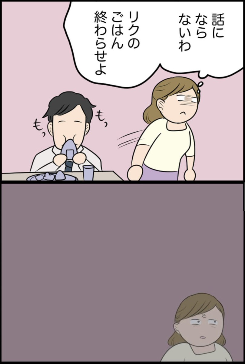 4/4 