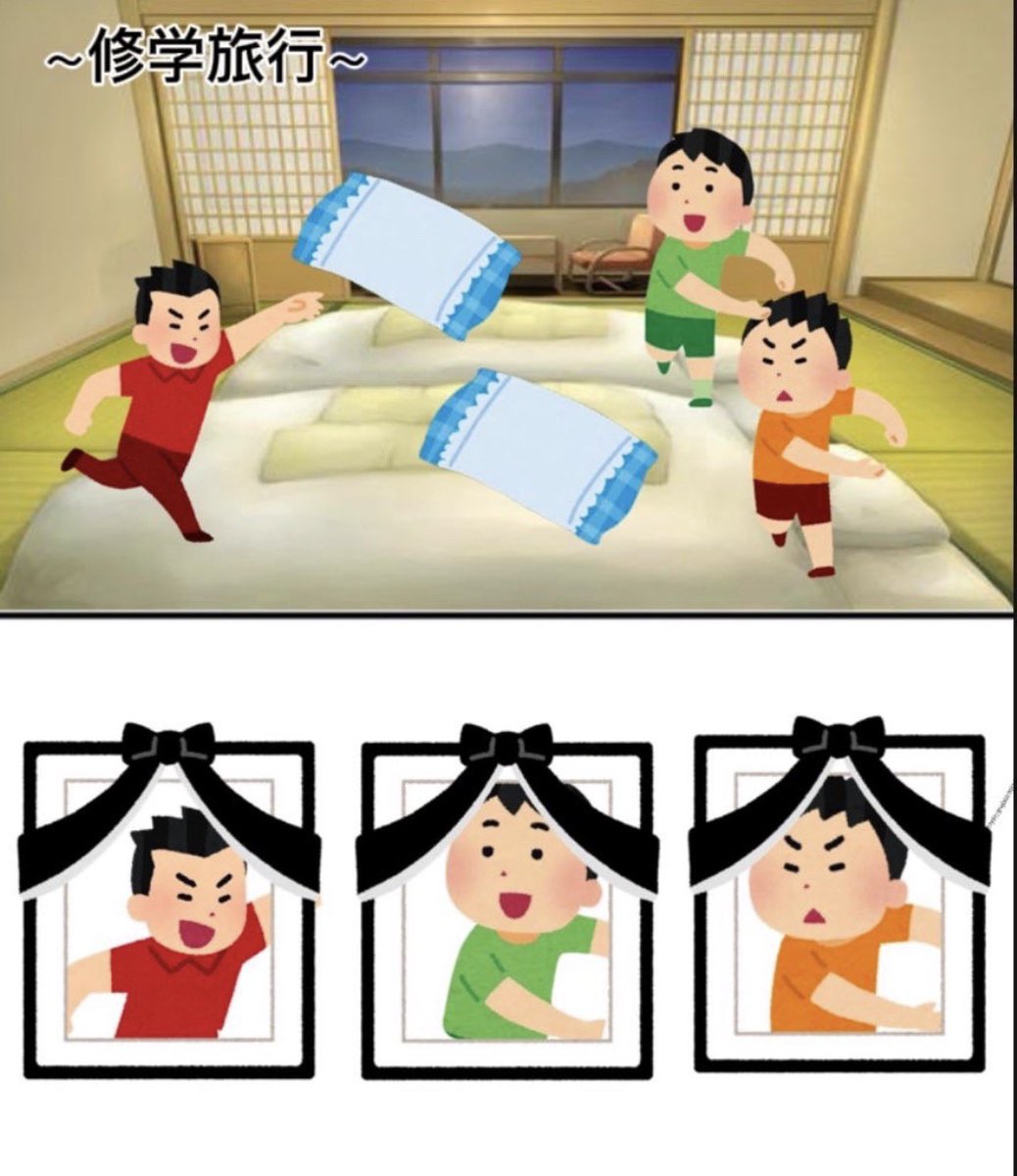 話題の面白ツイ図鑑 tweet media