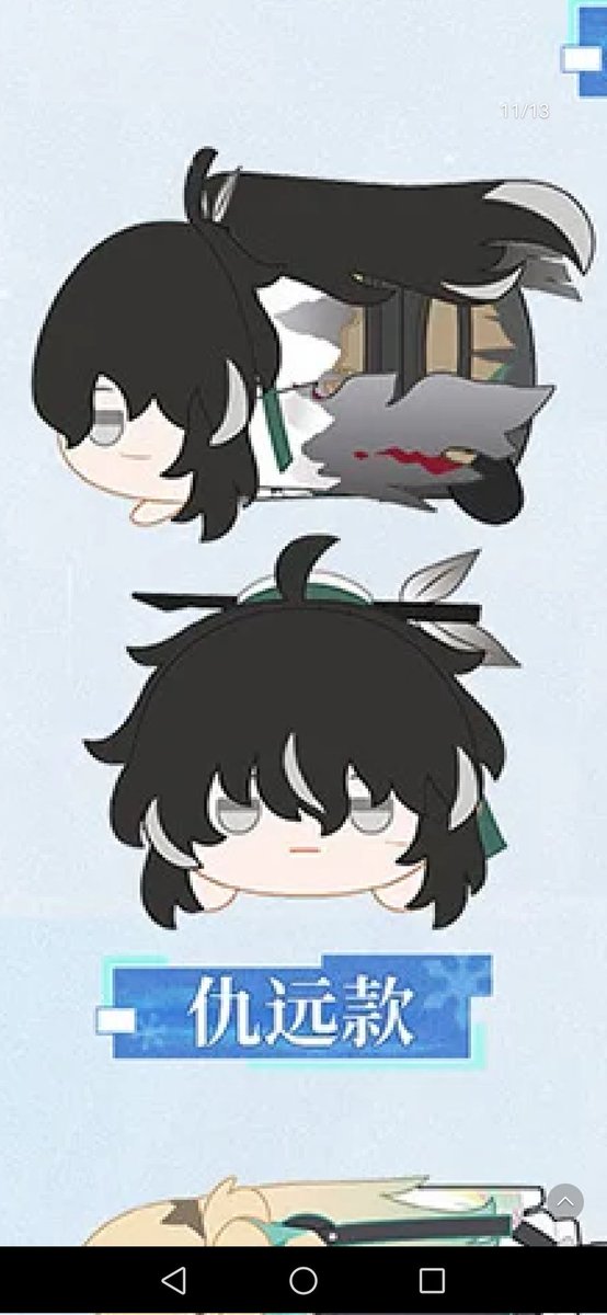 红色的罪恶之名🔥 tweet media