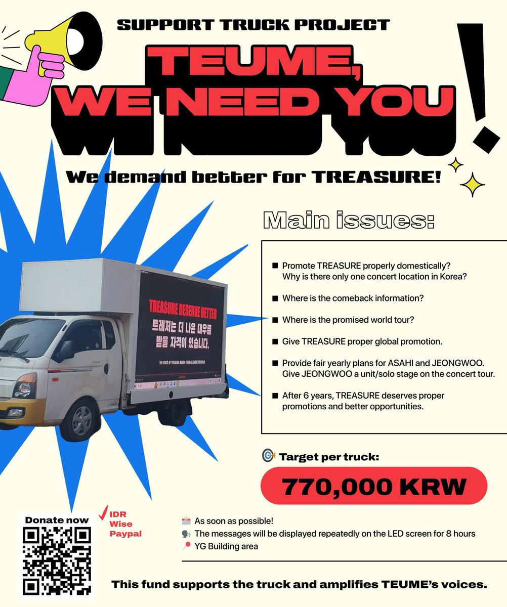 💢 TEUME, WE NEED YOU❗️
 We demand better for TREASURE!
This fund supports the truck and amplifies TEUME’s voices 🤍

Please fill out this form to donate:
🔗 Link form donation: forms.gle/YcXT1tw66kkL3X…

📅 As soon as possible! Once the goal is reached, the truck will be sent.