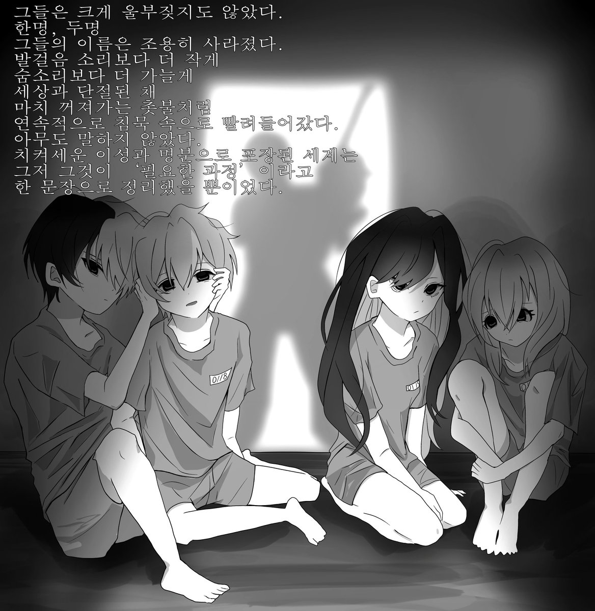 유산균 tweet media