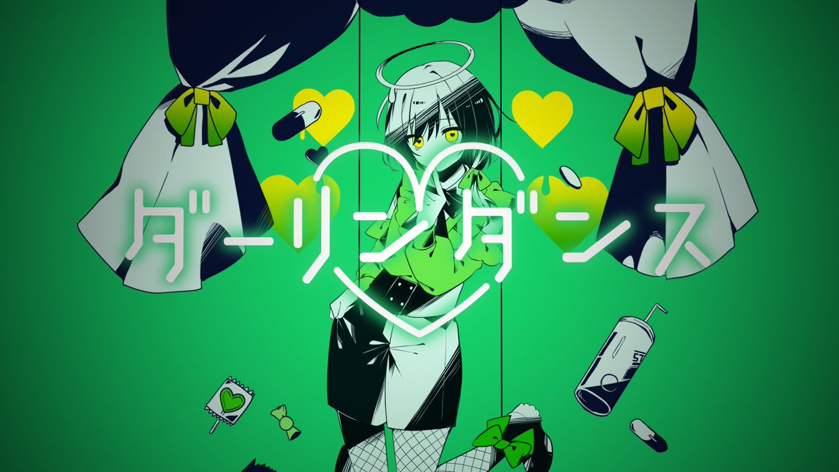 ヨコジマ tweet media
