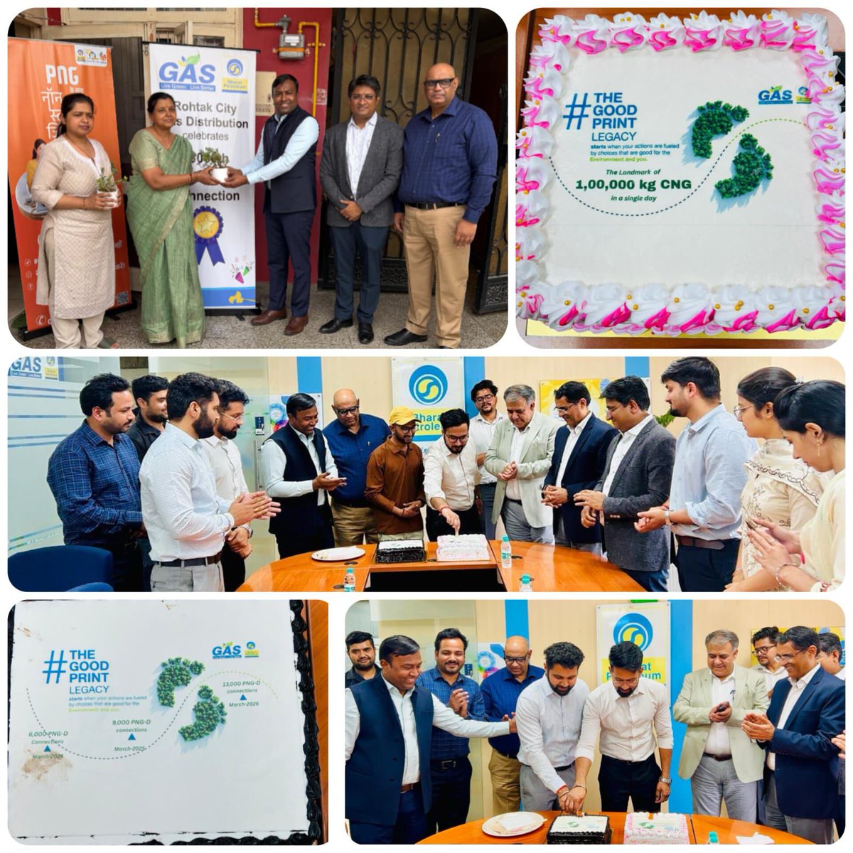 Bharat Petroleum tweet media