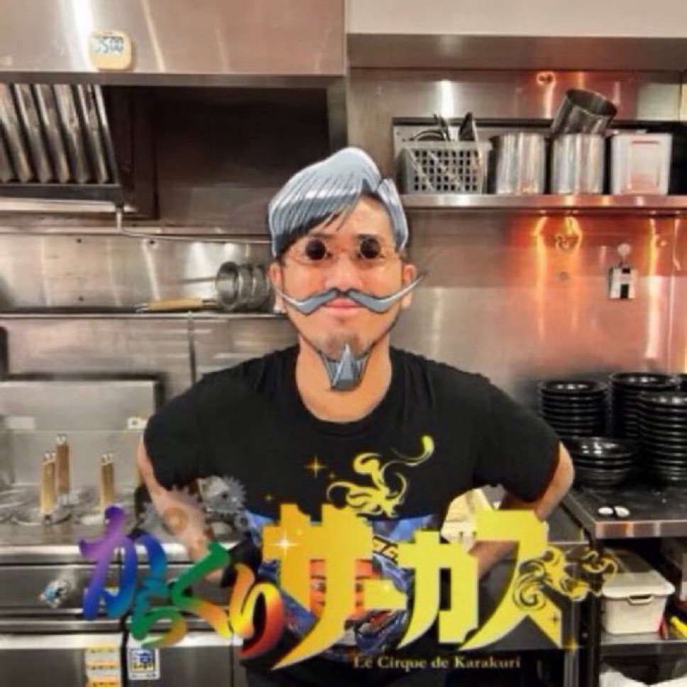 Mr.ホモン tweet media