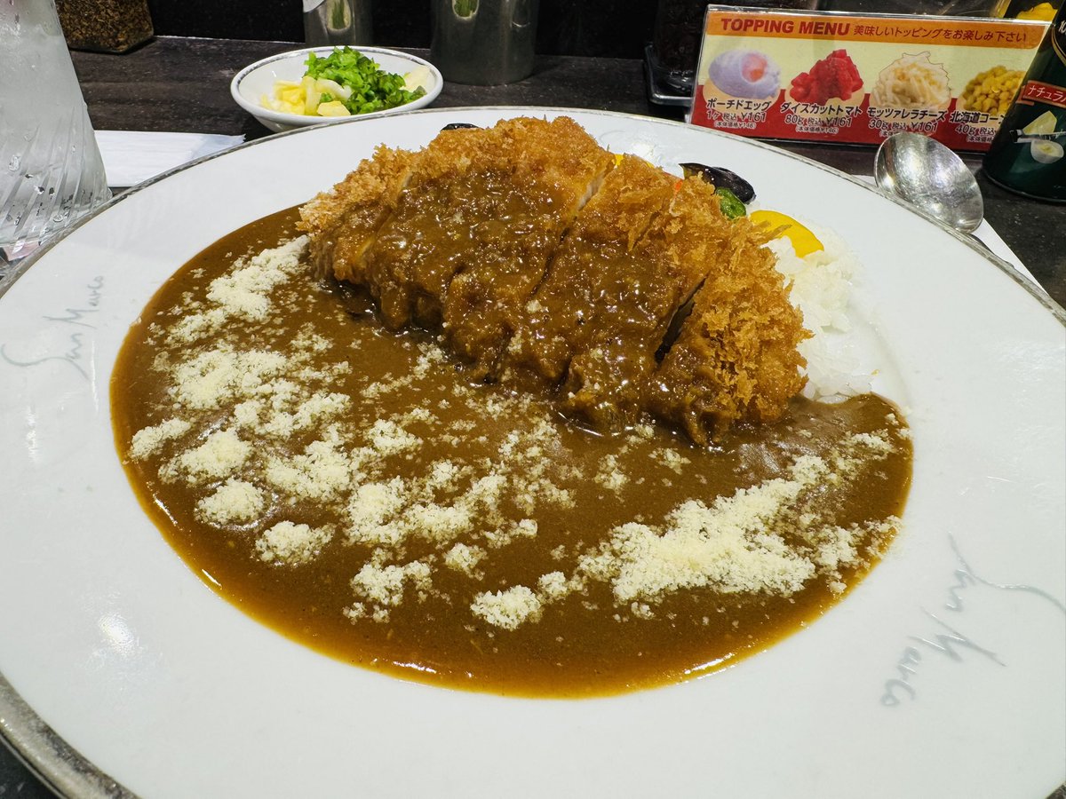 Night Tempo 夜韻 tweet media