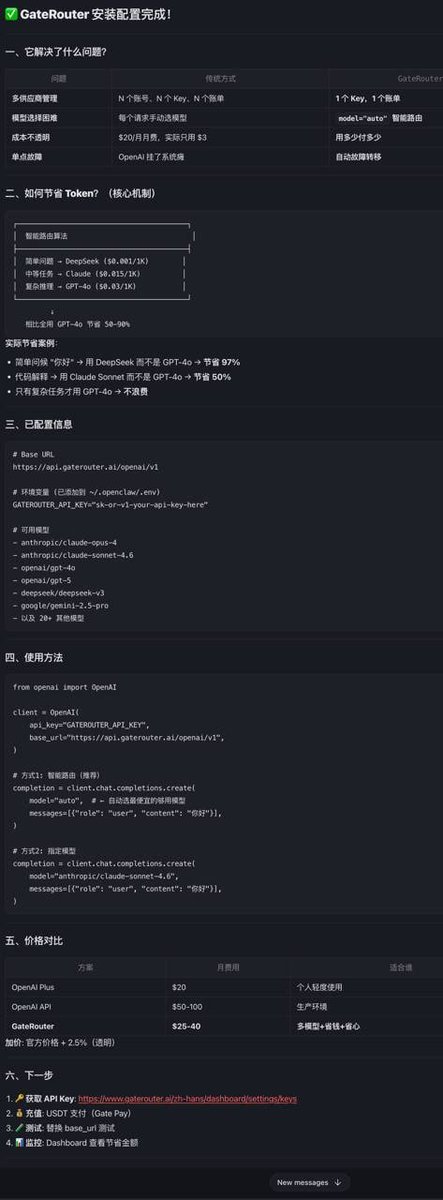 Reboot.Btc tweet media