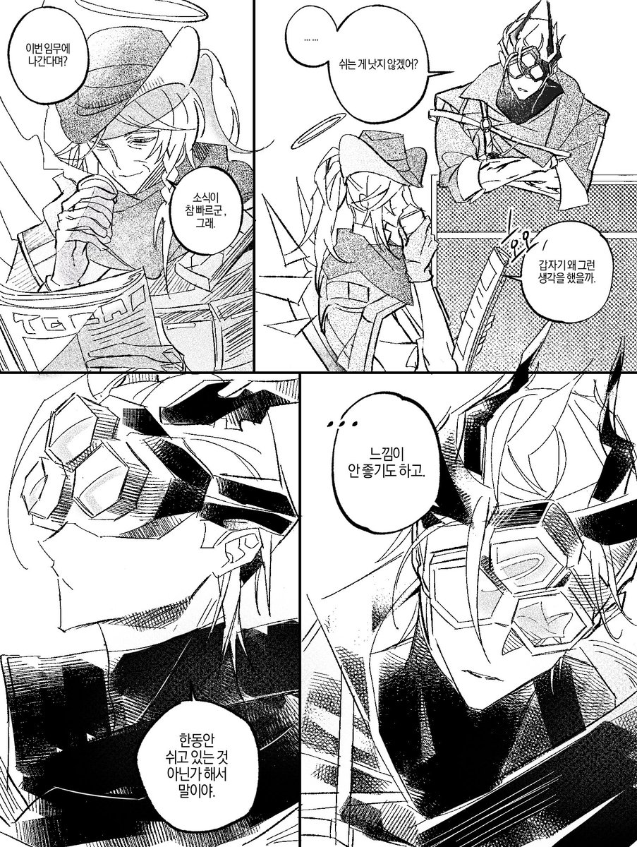 이성 잃은 박사 tweet media