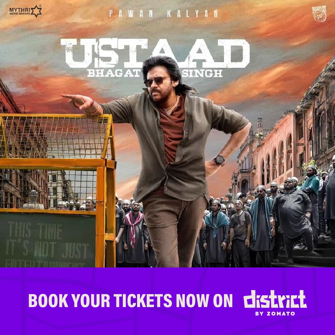 #UstaadBhagatSingh 350 Rupees Coupon of <a href="/district_india/">District</a> App....

AP TS ఎక్కడైనా App లో ఉన్న థియేటర్స్ లో book చేసుకోవచ్చు.... 

10 కూపన్ ఇస్తాను. 

Note: నా Followers కి మాత్రమే...ఈ post రీ post చేయాలి.