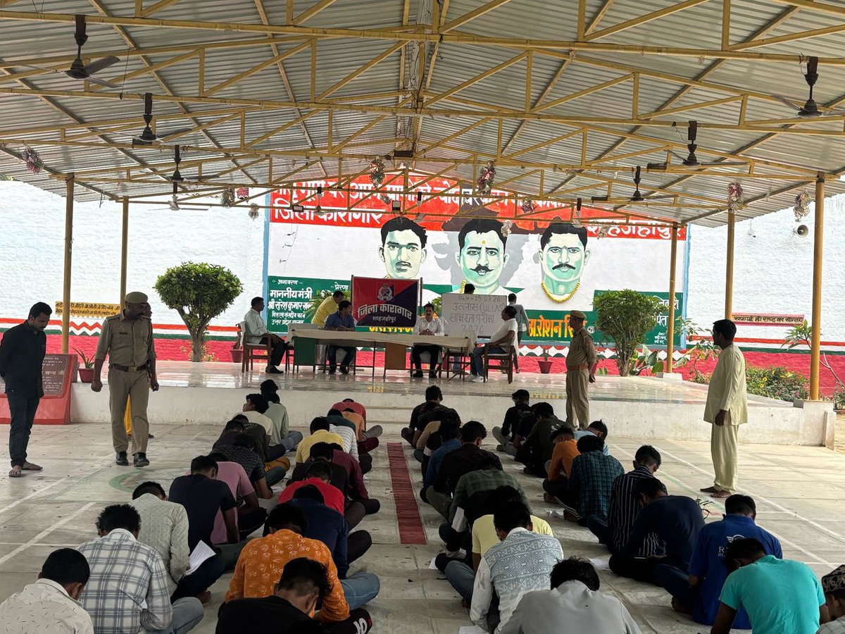 Ministry of Education tweet media