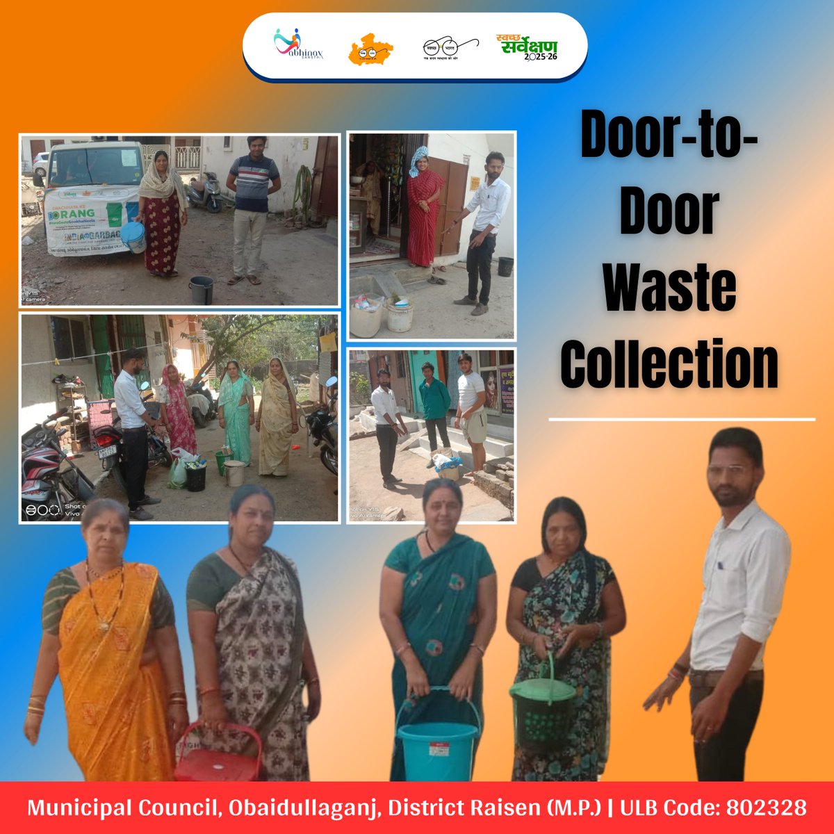 swachhobed11655's tweet photo. Door to Door waste Collection. 

#Cleanobaidullaganj #SwachhBharat #CleanIndia #JanBhagidari #Swachhsurvekshan2025Obaidullaganj
@SwachhBharatGov | @urbansbm | @MoHUA_India | @mlkhattar | @CMMadhyaPradesh https://t.co/6kUPlMRmUs