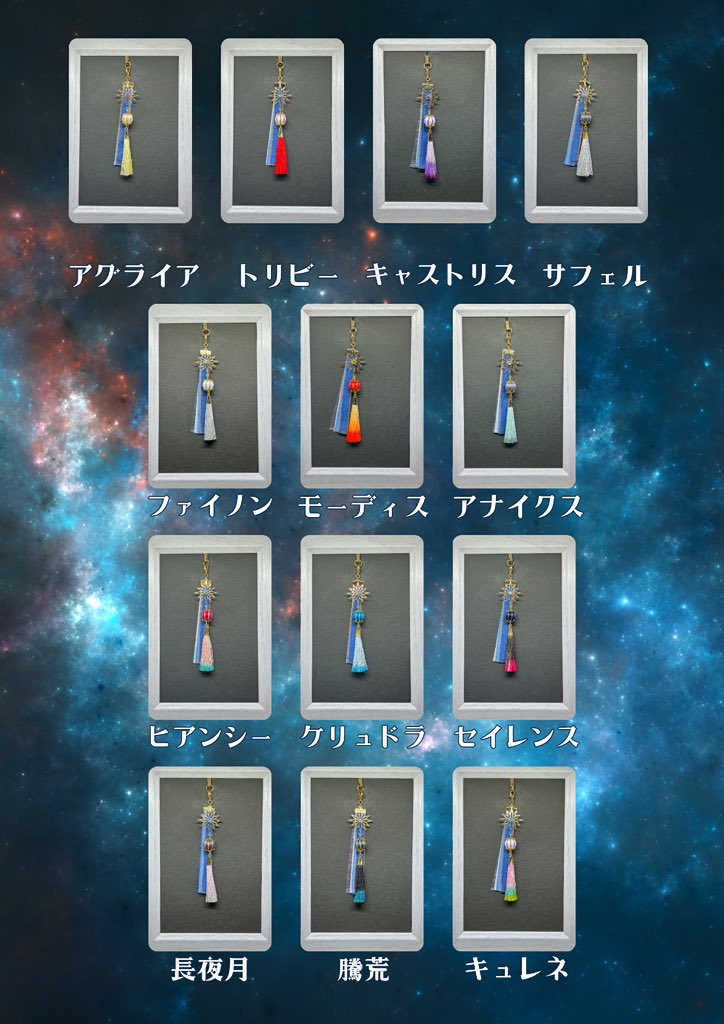 B.Brezza@5/5 OtG 西2*フ27ab tweet media