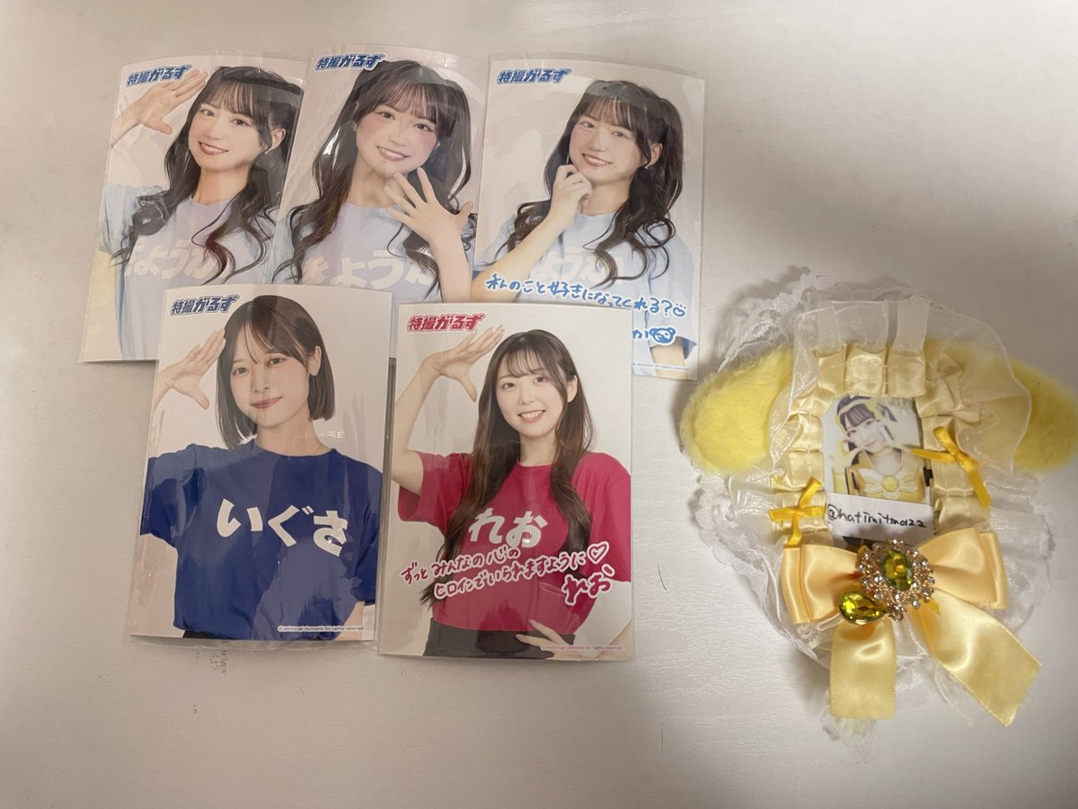 M@お取引垢 固ツイ必読 tweet media