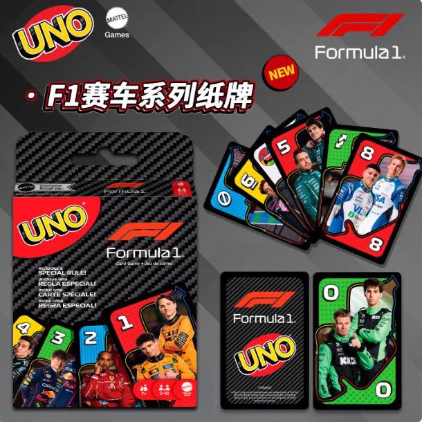 bebey•lagi open jastip china dm agak eror tweet media