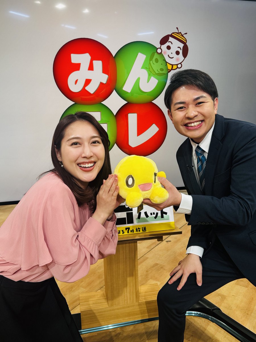 みんテレ【公式】UHB北海道文化放送 tweet media