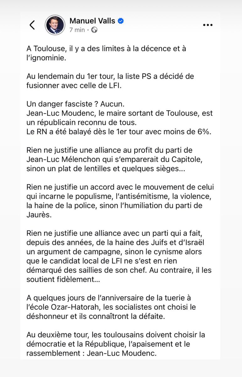 Simone Rodan-Benzaquen tweet media