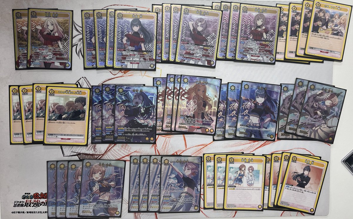 ユニオンアリーナ #ユニアリ 本日のシングルチケット争奪戦の優勝は